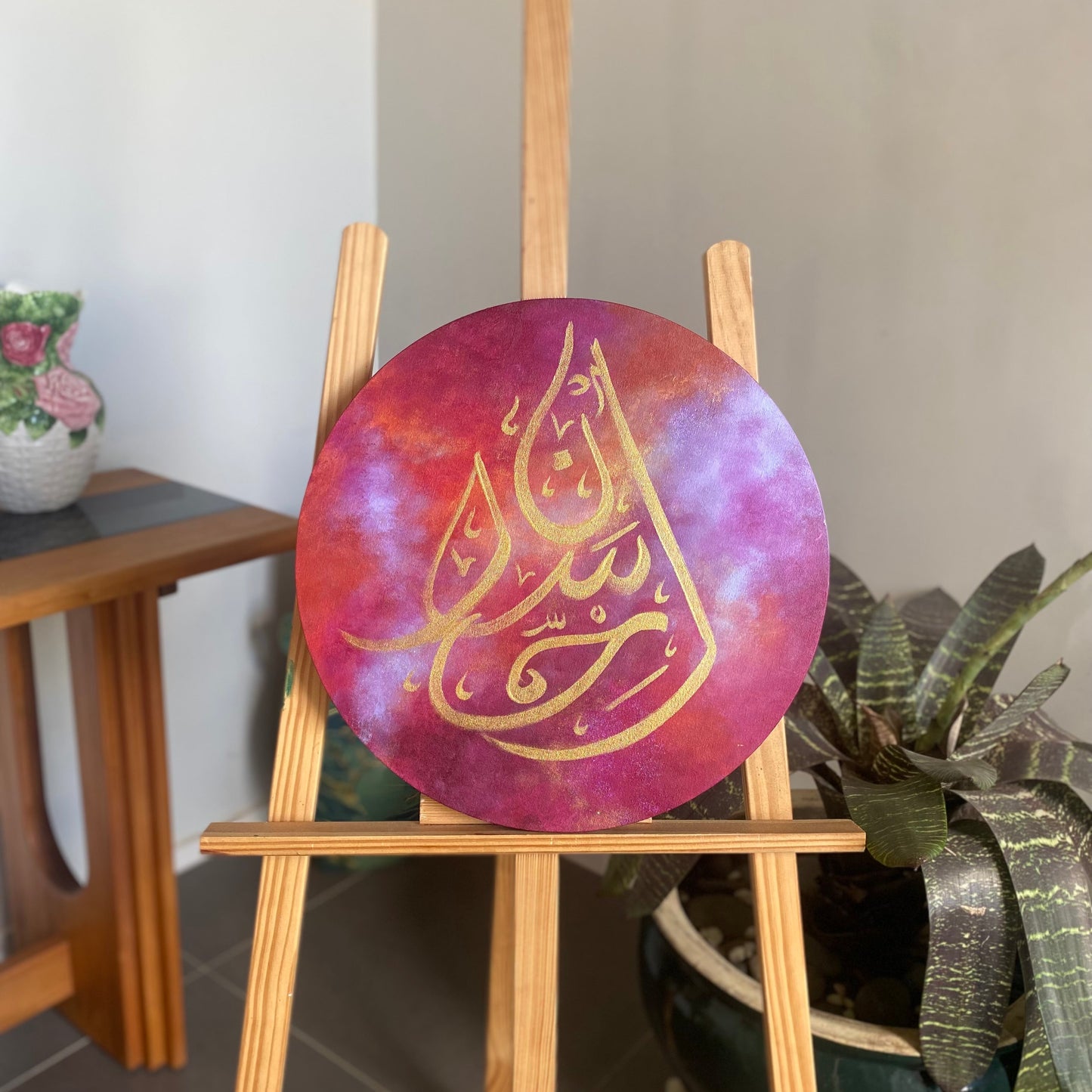 Ihsan