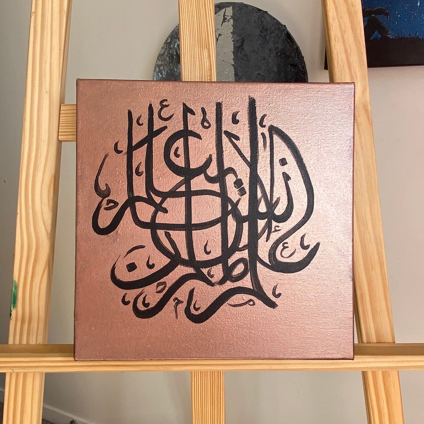 "Taught man, what he did not know"