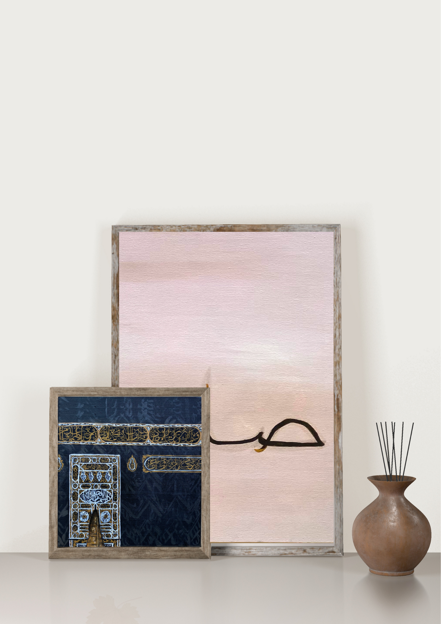 Kiswah Print