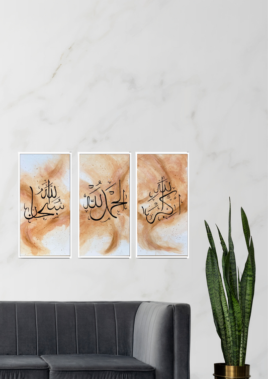 Dhikr Prints