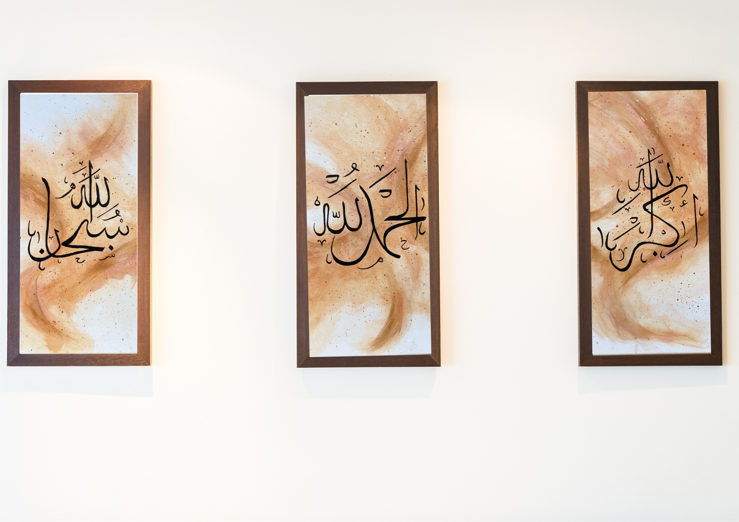 Dhikr Prints
