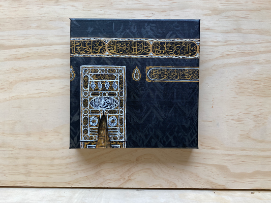 Kiswah