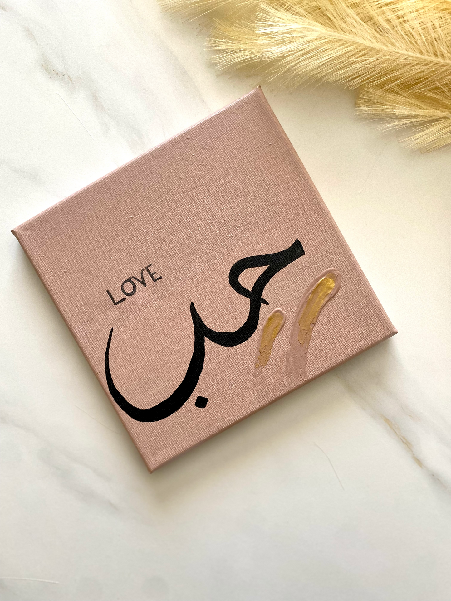 Love & Family Set