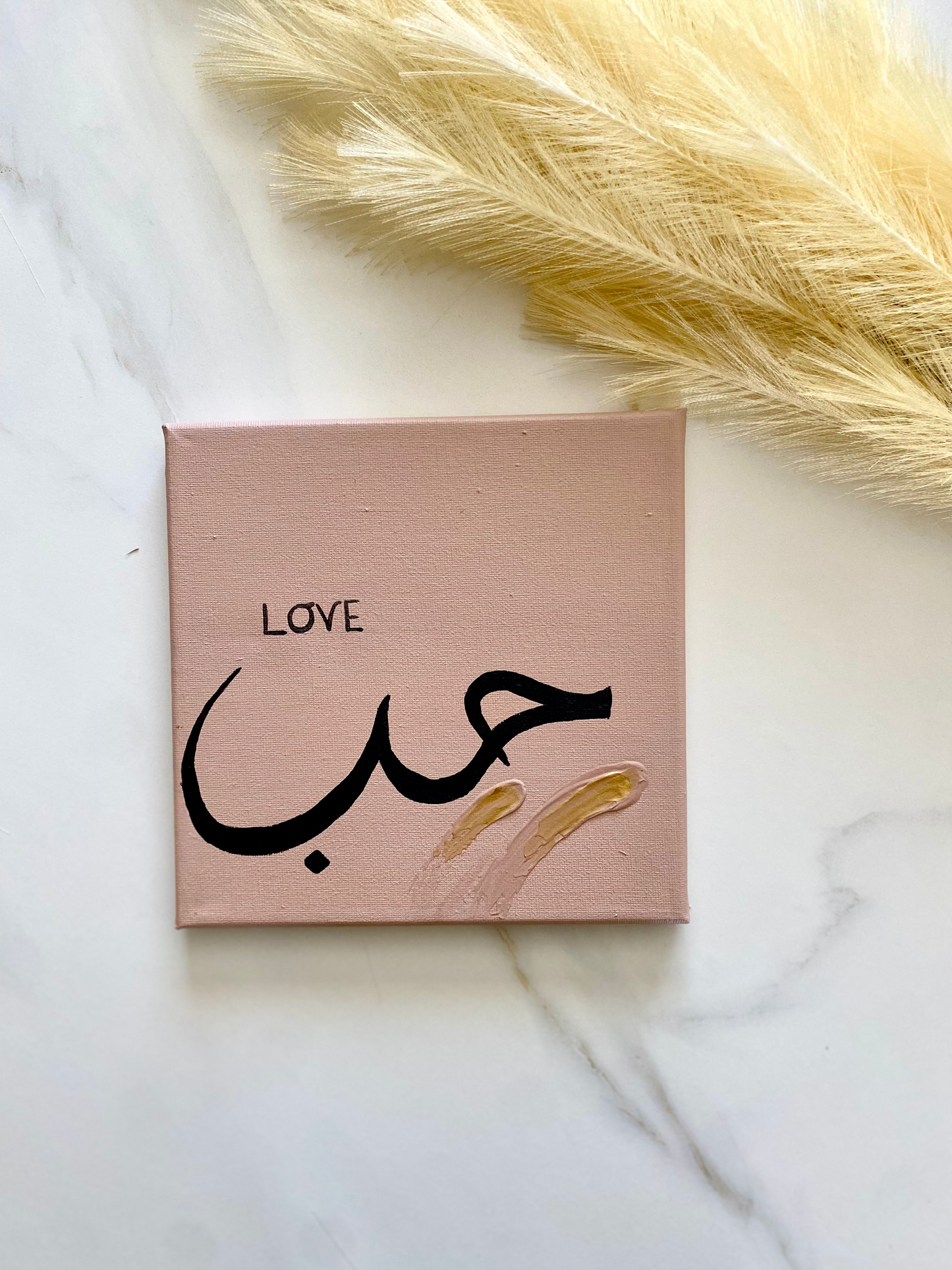 Love & Family Set