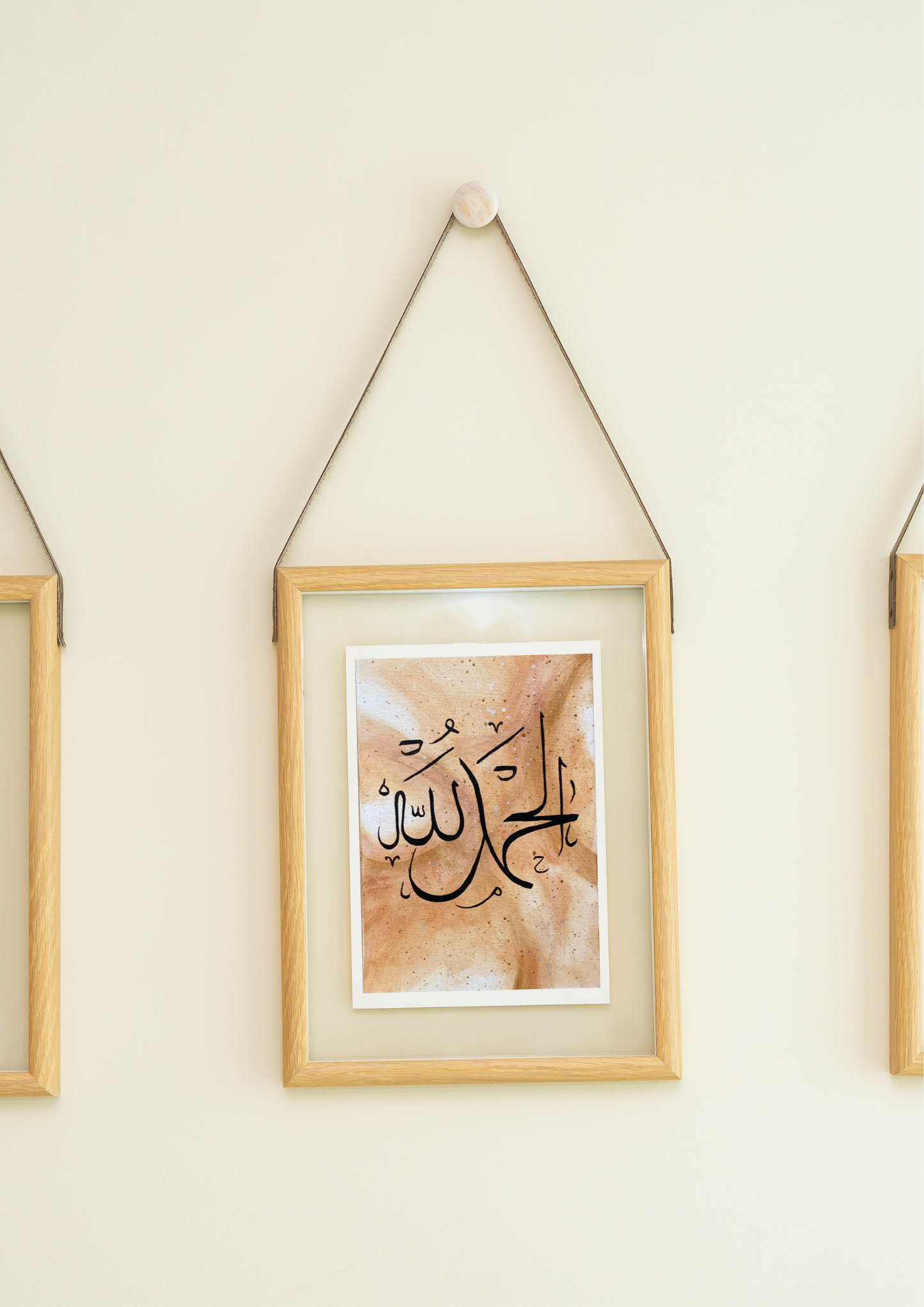 Dhikr Prints