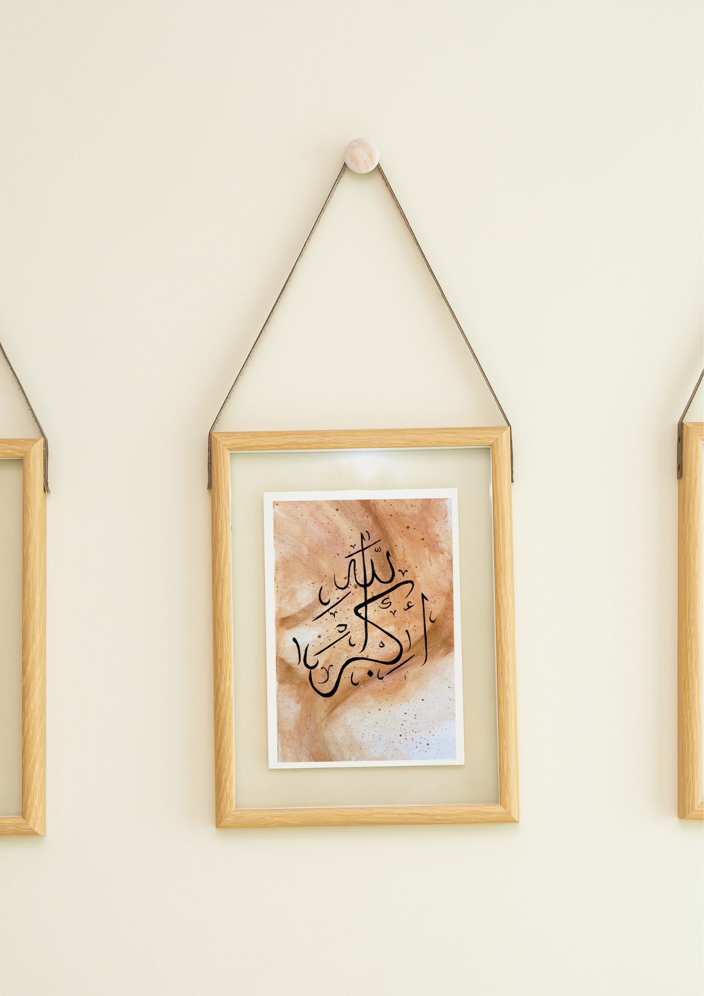 Dhikr Prints