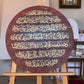 Surah Ad-Duhaa