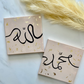 Allah & Muhammad Set