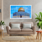 Dome of the Rock Fine Art Print