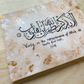 Remembrance of Allah