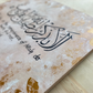 Remembrance of Allah