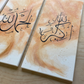 Dhikr
