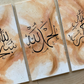 Dhikr