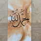 Dhikr