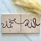 Allah & Muhammad Set