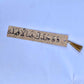 Hand-painted Bookmarks