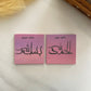 Painted Canvas Magnets