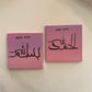 Painted Canvas Magnets