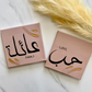 Love & Family Set