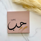 Love & Family Set