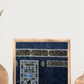 Kiswah Print